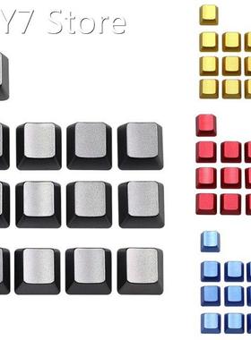 13 Aluminum Alloy No Engraved Keycaps For Mechanical Gaming