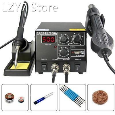 220V 500W Soldering Station GORDAK 868A 2 In 1 SMD Rework St