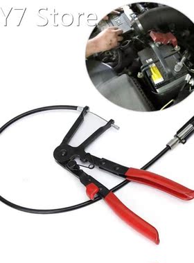 Remote Action Radiator Hose Clips Bundle Clamp Tool 18mm - 5