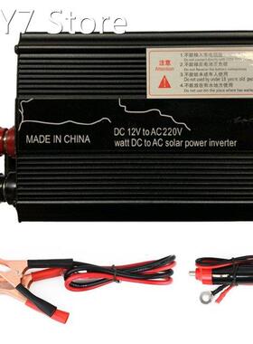 3000W 12V/24V 220V Car High Power Inverter Converter Charger