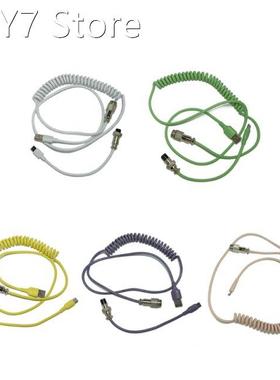 1 Pc Mechanical Keyboard Metropolis Cable Aviator- Connector