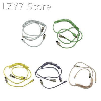1 Pc Mechanical Keyboard Metropolis Cable Aviator- Connector