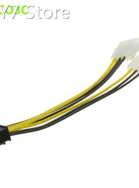 8Pin Male to Dual 4 Pin Molex Male IDE D port Power Supply C