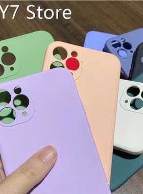 Silicone Flock Phone Cover Back Phone Case Anti-scratch Mobi