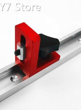 Fixed T-Slot Miter Chute Backing Connector Track Stop Locato