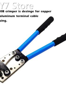 HX-50B Cable Crimping Tool Terminals Crimper Plier Car Auto