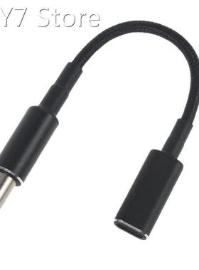 Professional 100W PD USB Type C DC 7.4x0.6 mm Male Power Cha