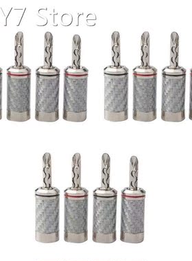 12Pcs White Carbon Fiber Pure Copper Rhodium Plated Banana P
