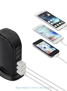 Travel 6-Port Usb Sailboat Charger Multi-Function Row Plug P