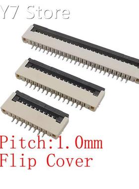 10Pcs/lot 1mm Pitch Under Clamshell FPC FFC Flat Cable Socke