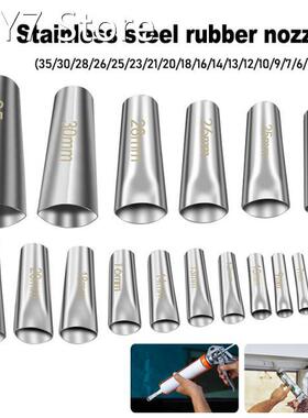 7/14/16/18pcs Caulking Nozzle Applicator Finishing Caulk Fin