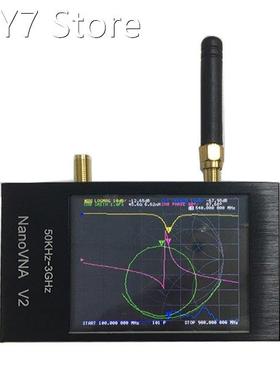 S-A-A-2 NanoVNA V2 Antenna Analyzer 2.8In Touching Screen 3G