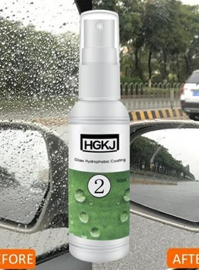 Car Accessories HGKJ Auto Car Window Glass Cleaner Rainproof