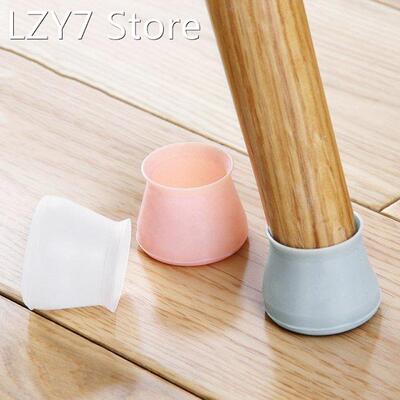 4pcs Silicone Table Leg Pads Furniture Non-slip Chair Leg Ti