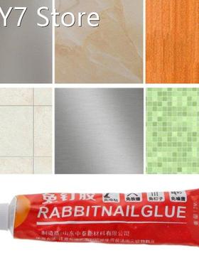 12ML Nail Free Glue Quick Drying Bathroom Wall Mirror Instal