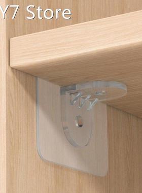 10Pcs Shelf Support Adhesive Pegs Closet Cabinet Shelf Suppo