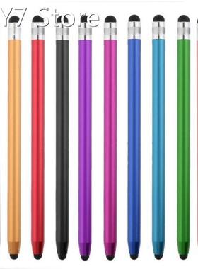 10 Colors Round Dual Tips Capacitive Stylus Touch Screen Dra