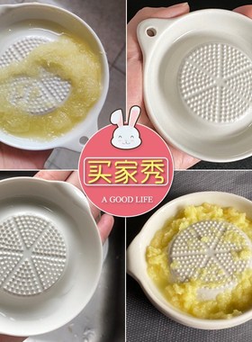 Hand grinder garlic masher household ginger garlic masher ce