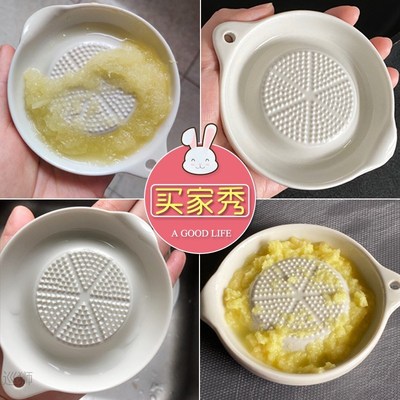 Hand grinder garlic masher household ginger garlic masher ce