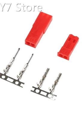 300Pcs 2P JST Connector Plug Jack 2-Pin Female Male Crimps