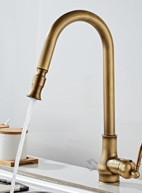 Antique Bronze Kitchen Faucets Pull Out Hot Cold Sink  Swive