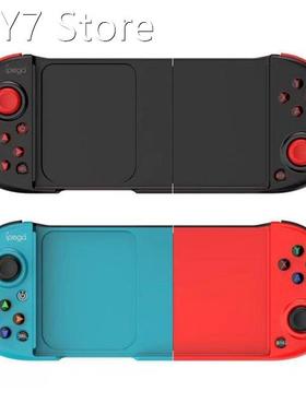 Ipega Pg-9217 Bluetooth-compatible Mobile Phone Controller f