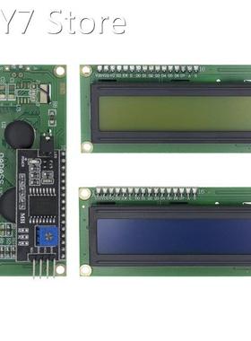 LCD1602 LCD1602+I2C module Blue/Green screen PCF8574 IIC/I2C