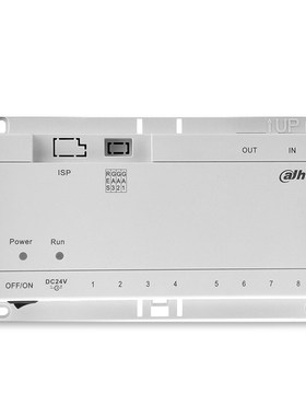 Clearance Dahua original VTNS1060A  Video Intercom POE Swit