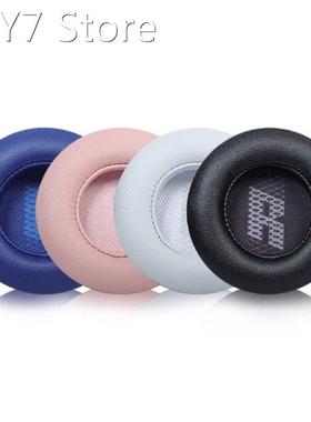 1Pair Soft Leather Earpads Protective Cover Ear Cushion for