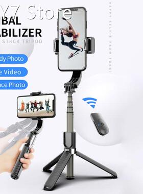Mobile Phone Handheld Selfie Stick Phone Adjustable Bluetoot