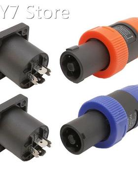 NL4FC 4 Pole Audio Speaker Cable Speakon Connector 4 Pin Mal
