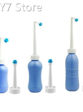 Portable Bidet Sprayer Handheld Bidet Bottle 300-650ml With