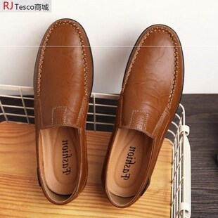 2020 men's casual leather shoes plus size mens shoes豆豆鞋男