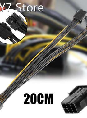 18cm 6 Pin Female To Single 8 Pin Dual Power Cable Cord Adap