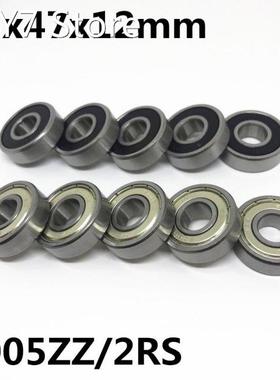 2PCS High quality 6005ZZ 6005-2RS ball bearing 25x47x12 mm