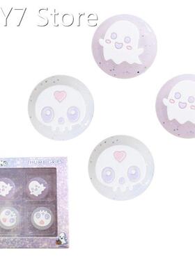 4x Silicone Thumbstick Grip Controller Analog Thumb Stick Co