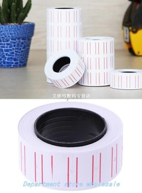 1 Roll 5000pcs White Adhesive Price Labels Paper Tag Mark St