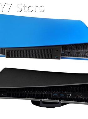 1 Pc Dust Proof Cover Outer Casing Silicone Case Game Protec