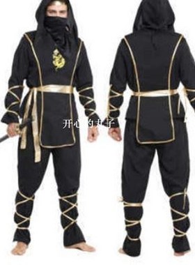 2018 New Black Japanese Man Ninja Cosplay Costumes Masquerad