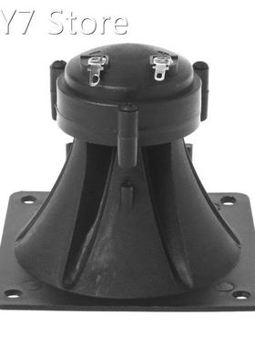 New Tweeter Loudspeaker Piezoelectric Buzzer Ceramic Treble