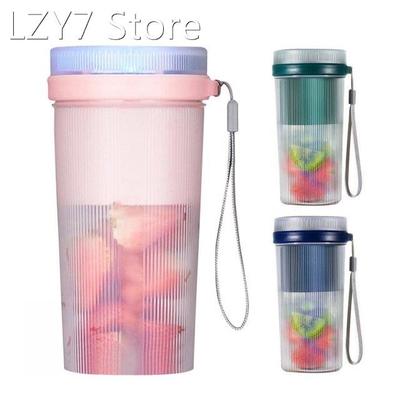 Portable Orange Juicer Electric Mixer Cup Blender Household