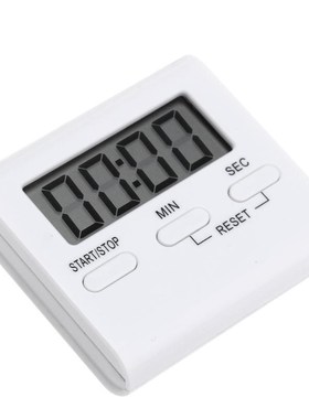 Square Mini Portable LCD Digital Table Countdown Magnet Alar