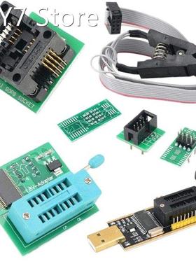 CH341A BIOS USB Programmer SOP8 DIP8 1.8V Conversion Socket