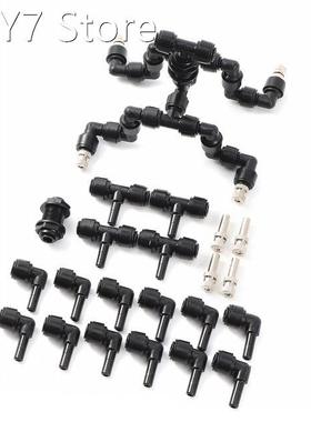 4-way Adjustable Universal 360° Rotation Atomization Fog