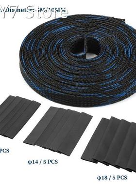 5M 8mm 10mm Insulated PET Expandable Braided Cable Sleeve Br