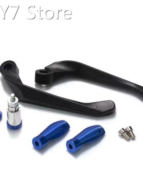 Motorcycle Handlebar Protector Aluminum Alloy Brake Clutch L