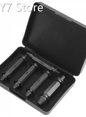 5pcs/lot Alloy Steel Double Head Screw Extractor with Drill