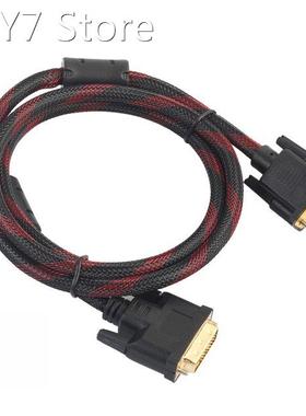 1.4m DVI Male to VGA Male Cable DVI-I 24+5 Turn To VGA Conne