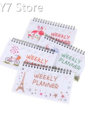 Kawaii Weekly Planner Notebook Journal Agenda 2021 2022 Cure