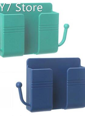 Wall-mounted Storage Box Punch-free Storage Rack For Conveni